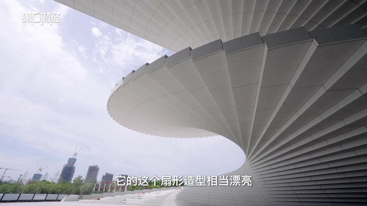看上海大歌剧院“中国扇”，国庆假日首度向公众开放