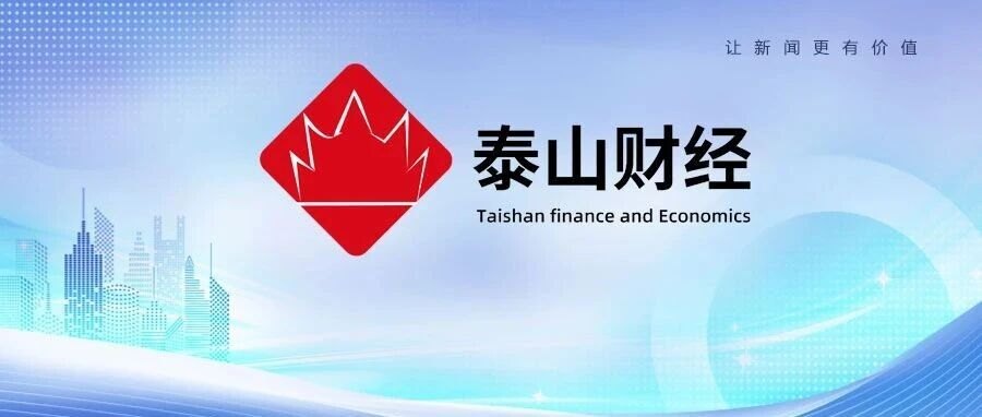 罗欣药业上半年净利润4993万元，处置子公司股权贡献近四成收益