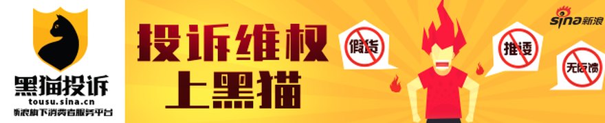 今日财经要闻TOP10|2026年9月10日